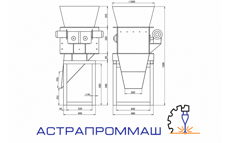 Дробилка отходов легких бетонов ДК-400М